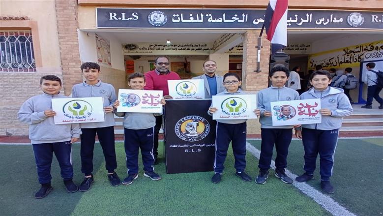 خلال فعاليات التوعية من خلال شركة مياه مطروح لطلاب المدارس بترشيد استهلاك المياه