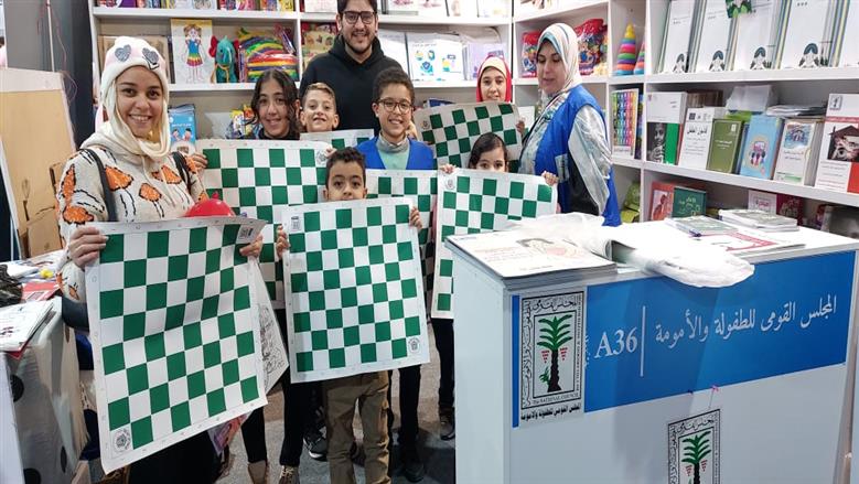 تعليم الشطرنج