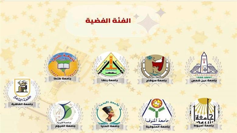 جائزة الفئة الفضية