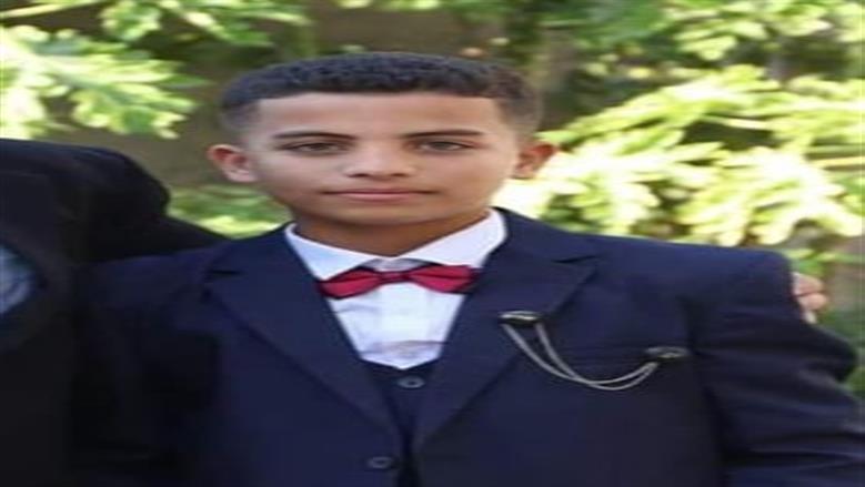 ب
