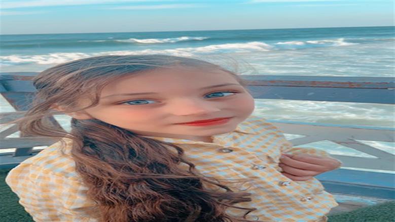 ..