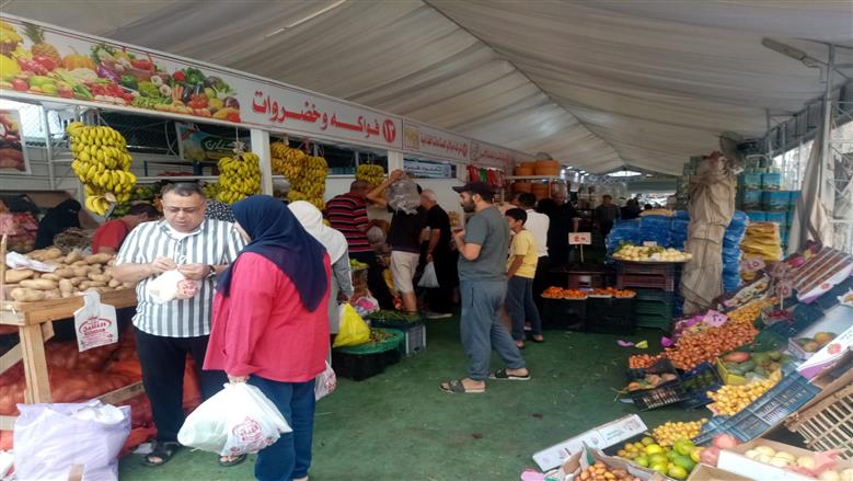 معرض السلع الغذائية