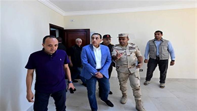 رئيس الوزراء