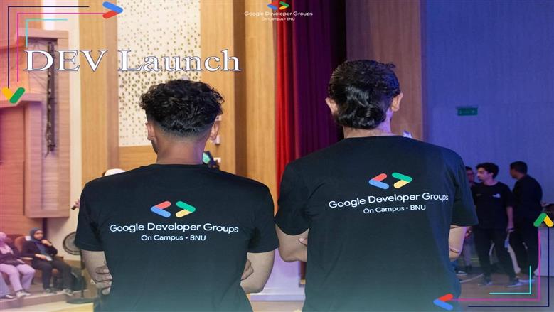 فعاليات جامعة بنها الأهلية 