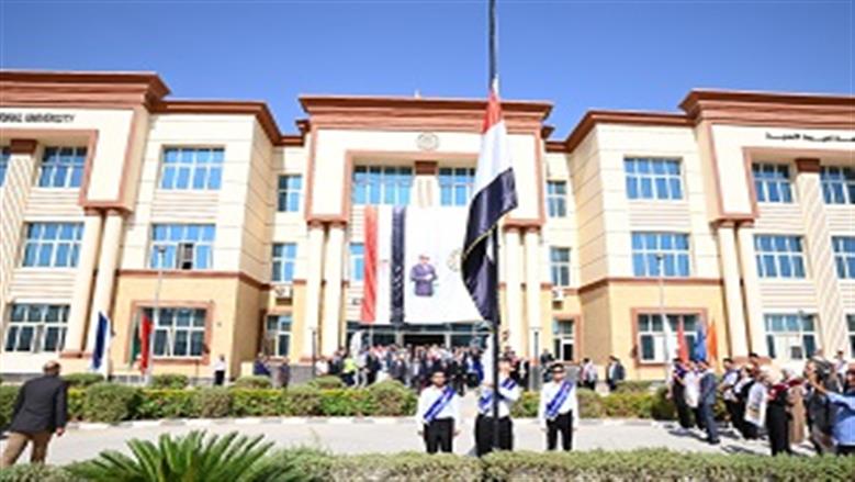 إطلاق معايير الاعتماد المصرية لمؤسسات وبرامج التعليم الفني والتقني والتدريب المهني