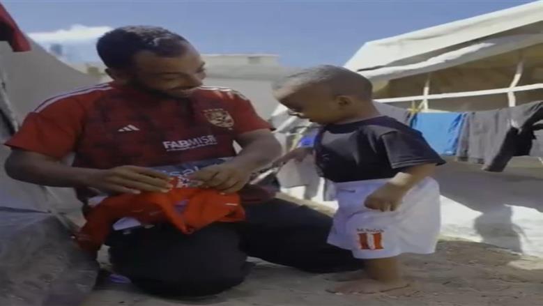 المشجع الأهلاوي 