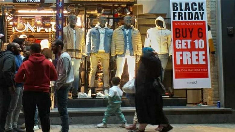 موعد البلاك فرايدي black friday.. تخفيضات كبيرة ونصائح لتجنب الغش والخداع 