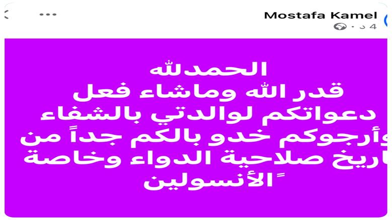 كامل