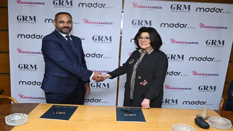 الشركة العربية تضيف 8 شاشات عرض جديدة بمول مدار بلازا في أكتوبر