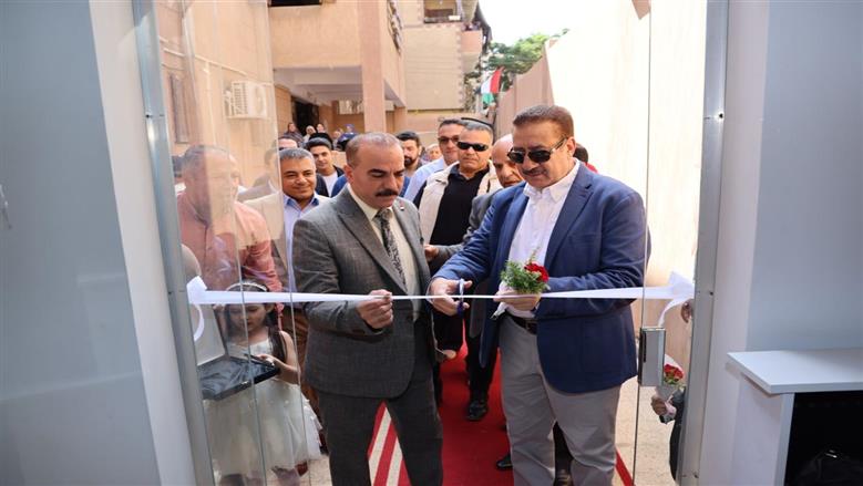 محافظ المنوفية
