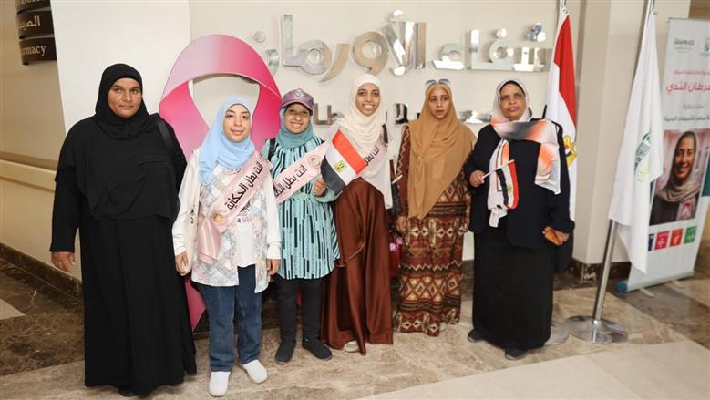 احتفال شفاء الأورمان