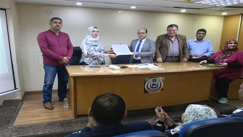 صحة الدقهلية
