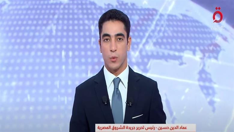 عماد الدين حسين يعزي في وفاة دبلوماسيين قطريين بشرم الشيخ: «حادث مؤسف في وقت صعب»