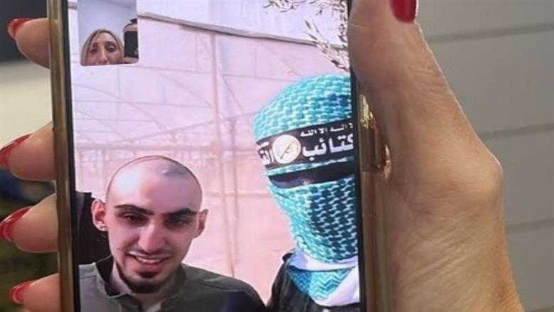 محتجز إسرائيلي