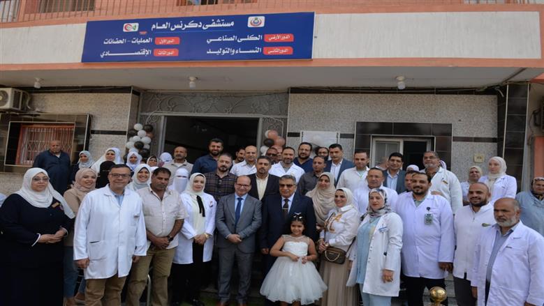 محافظ الدقهلية