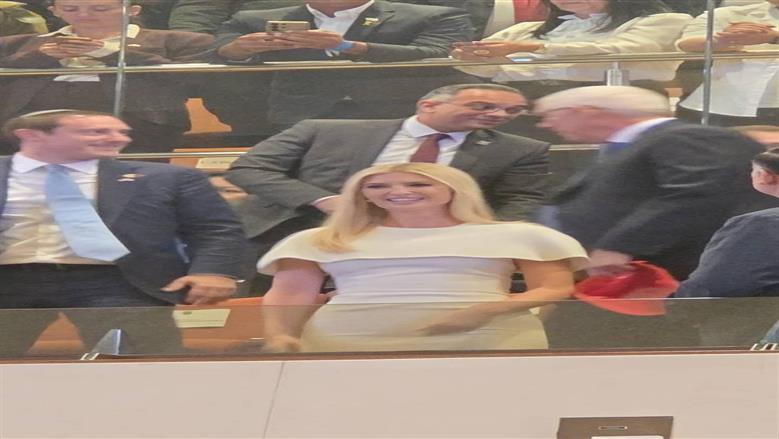 الكنيست