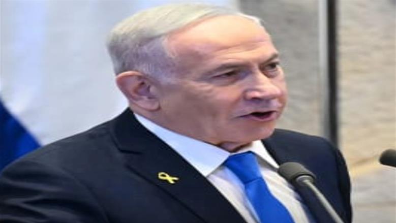 كلمة رئيس حكومة الاحتلال الإسرائيلي أمام كنيست الاحتلال