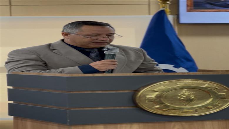 السويس