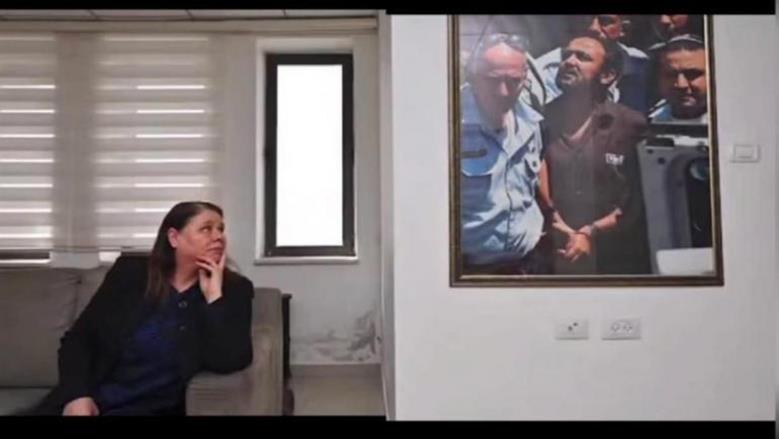رسالة زوجة مروان البرغوثي بعد رفض الاحتلال الافراج عنه: فداء لفلسطين ولشعبنا يا حبيبي 