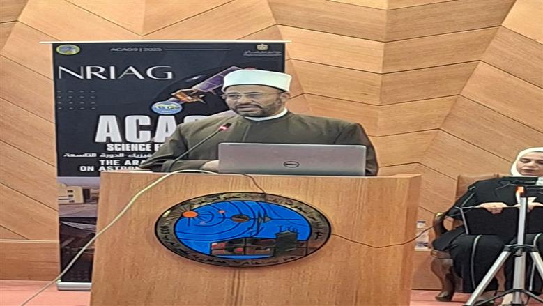 الدكتور محمود الهواري، الأمين المساعد للدعوة والإعلام الديني بمجمع البحوث الإسلامية، أنَّ الأزهر الشريف كان ولا يزال منارةً علمية تجمع بين علوم الدين وعلوم الكون