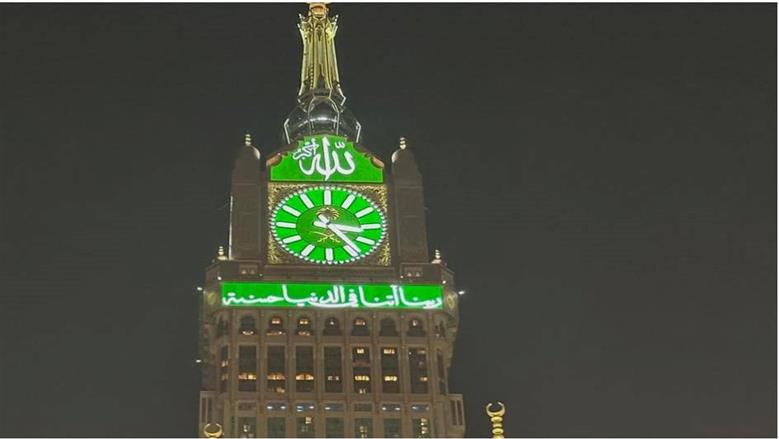 شيماء سيف