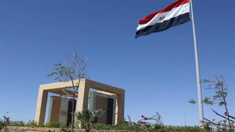 مدينة شرم الشيخ