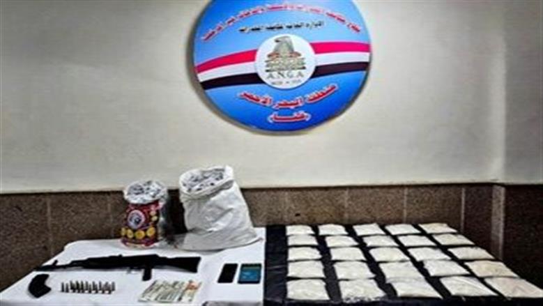 مصرع عنصرين شديدي الخطورة وضبط مخدرات بـ82 مليون جنيه في حملة أمنية موسعة بعدة محافظات  