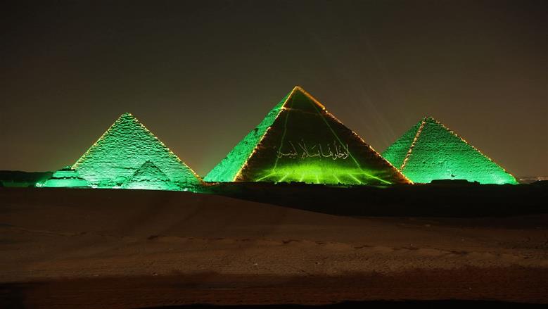 الأهرامات