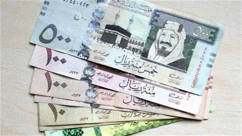 ريال