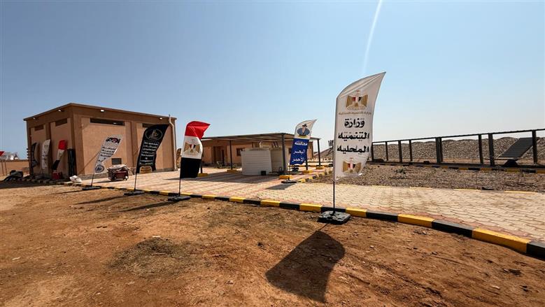 البيئة