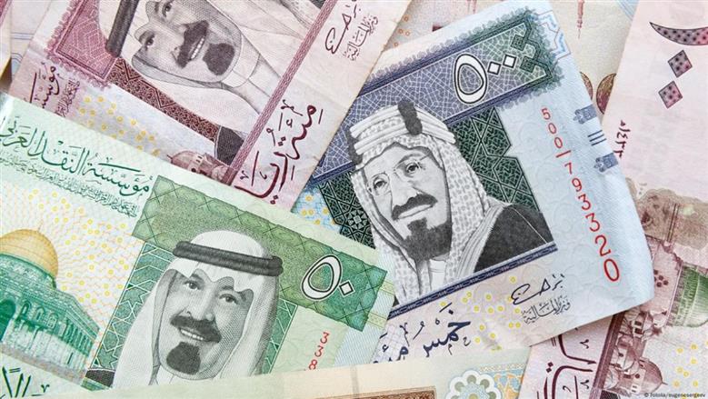 الريال