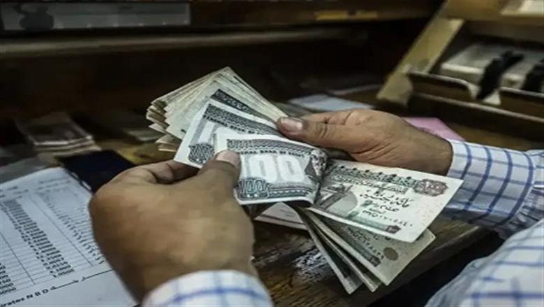 «المالية» تعتمد مرتبات شهر أكتوبر 2025.. جدول تفصيلي لجميع الدرجات