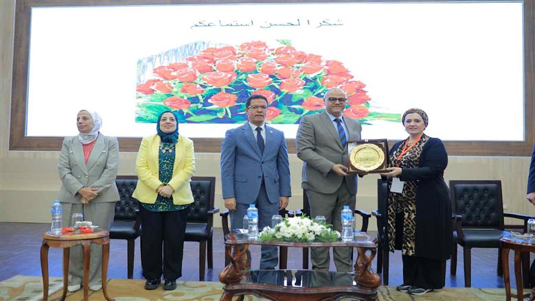 مؤتمر جامعة بنها