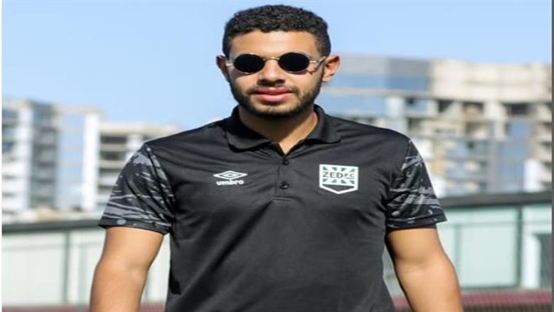 شوبير