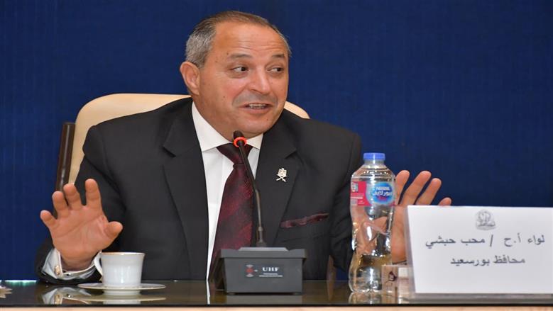 ورشة الأسواق العالمية بغرفة تجارة بورسعيد