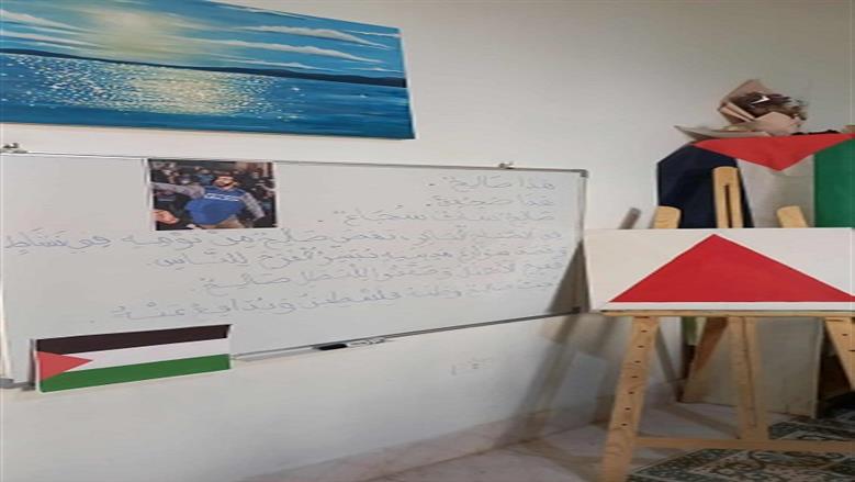 صالح الجعفراوي 