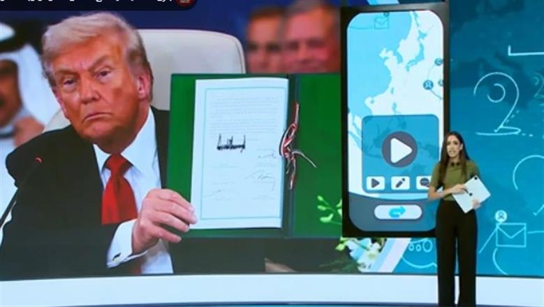 برنامج «ترندي» يسلط الضوء على غضب ترامب من غلاف مجلة «تايم»
