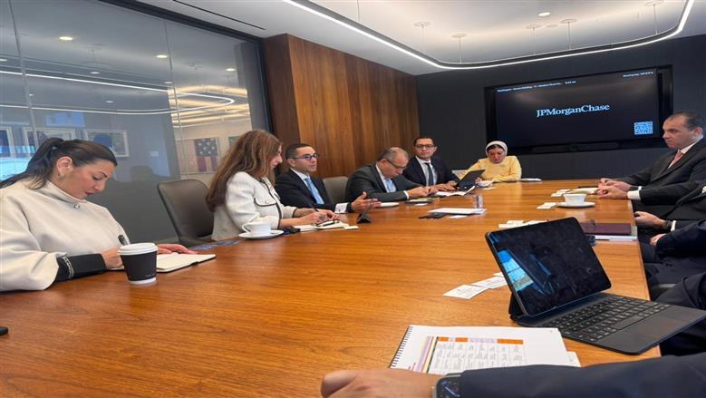 على هامش مشاركته في اجتماعات صندوق النقد والبنك الدوليين، عقد المهندس حسن الخطيب، وزير الاستثمار والتجارة الخارجية، اجتماعًا مع السيد دانيال بينتو، نائب رئيس مجلس إدارة شركة “جي بي مورجان تشيس” وأحد أبرز قيادات القطاع المالي العالمي، وذلك لبحث سبل تعزيز التعاون بين الحكومة المصرية والمؤسسات المالية الدولية في دعم جهود الإصلاح الاقتصادي وجذب الاستثمارات الأجنبية.