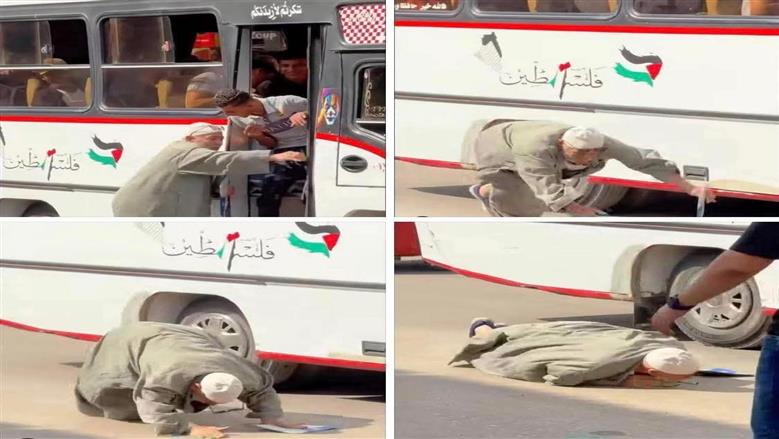 صاحب واقعة اتوبيس الدقهلية