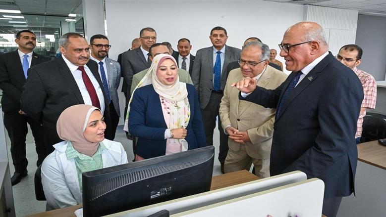 الهيئة العربية للتصنيع