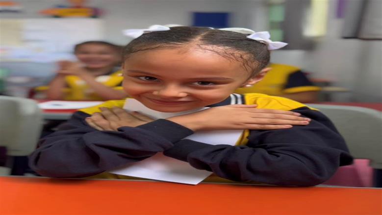 ي