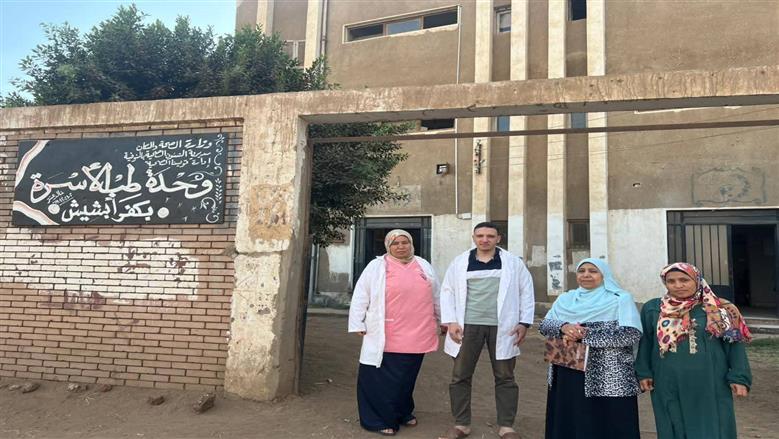 المنوفية