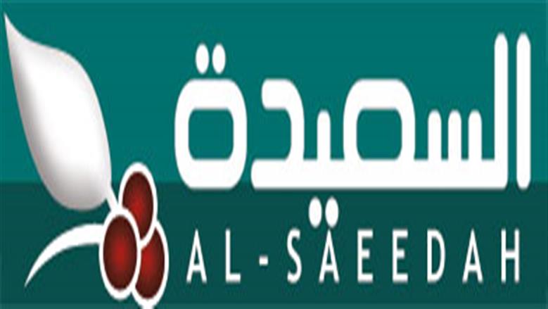 تردد قناة السعيدة 2025.. محتوى متنوع يناسب الأسرة العربية