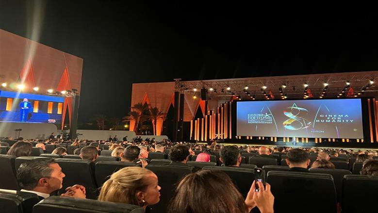 الجونة السينمائي