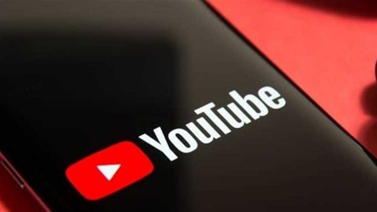 عطل فني أم سوء إنترنت؟.. رسالة «حدث خطأ ما؟» تٌربك مستخدمي «يوتيوب» فجر الخميس