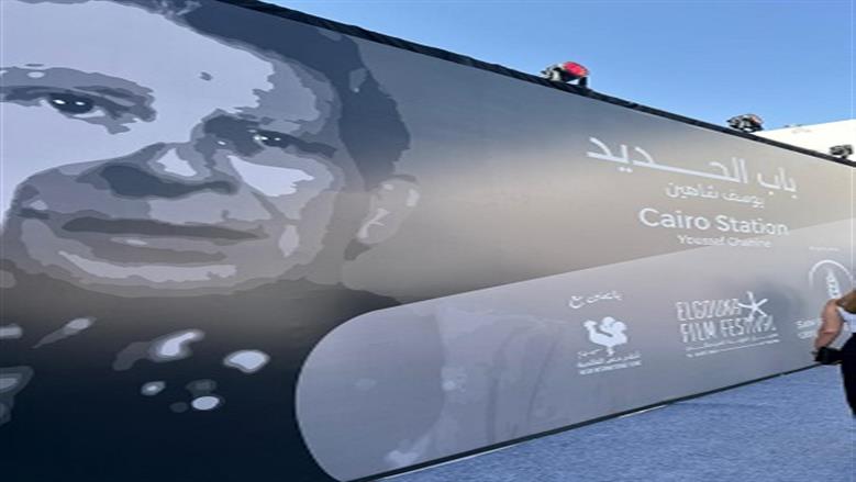 يوسف شاهين