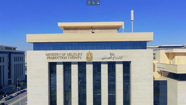 وظائف جديدة في قطاع الإنتاج الحربي للمهندسين والمحامين.. الشروط وطريقة التقديم