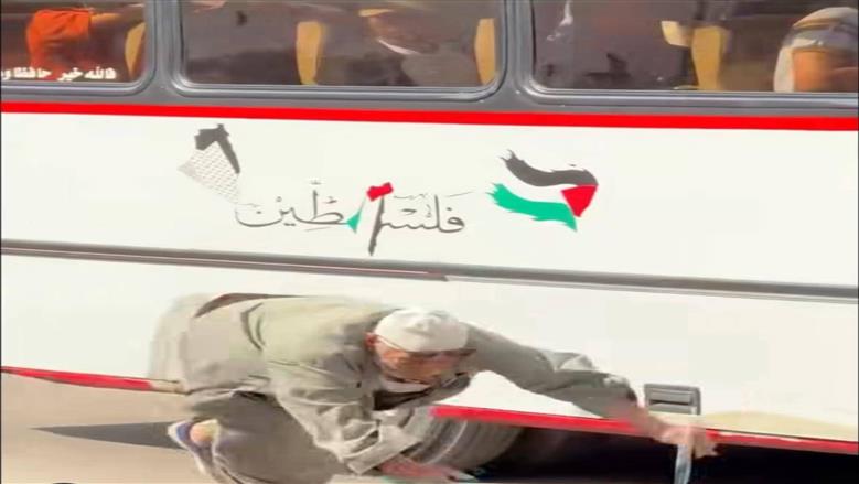 واقعة أتوبيس الدقهلية 