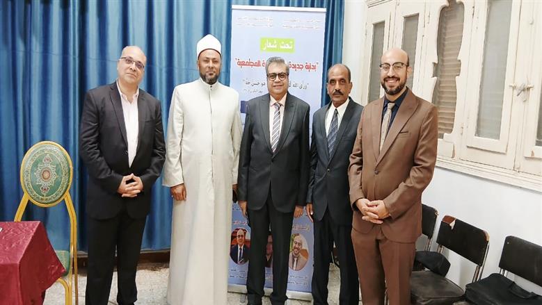 مجمع الأقاليم الوسطى الإنجيلي ينظم حوارا مجتمعيا عن مبادرة «بداية جديدة»