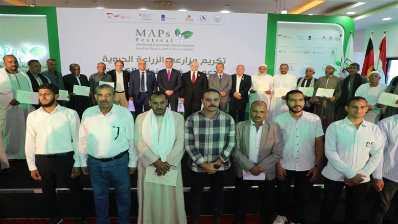 محافظ بني سويف: سندات الكربون الأخضر تسهم في خفض الانبعاثات وتحسن خصوبة التربة